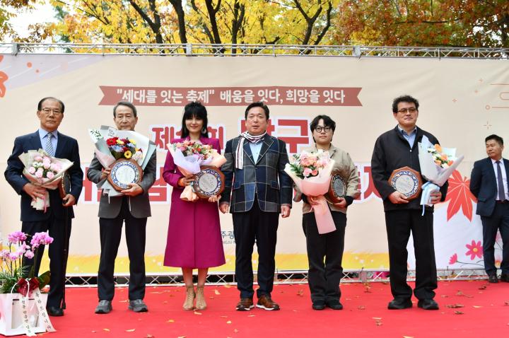 제11회 남구 어울림 평생학습축제 4