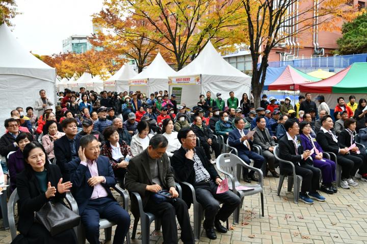 제11회 남구 어울림 평생학습축제 5